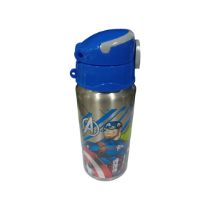BOTELLA ALUMINIO THE AVENGERS 500ML 145709