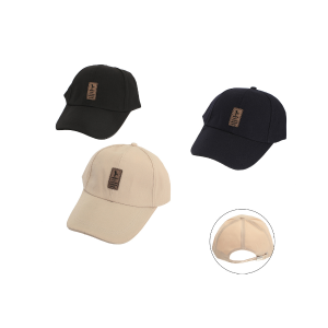 GORRA CAP CON APLIQUE EN EL FRENTE Y VISERA CURVA. MARCA LA CHAPELLE. SKU 12UO7876