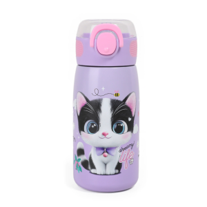 BOTELLA TERMICA CHIMOLA CAT 470ML BZ88